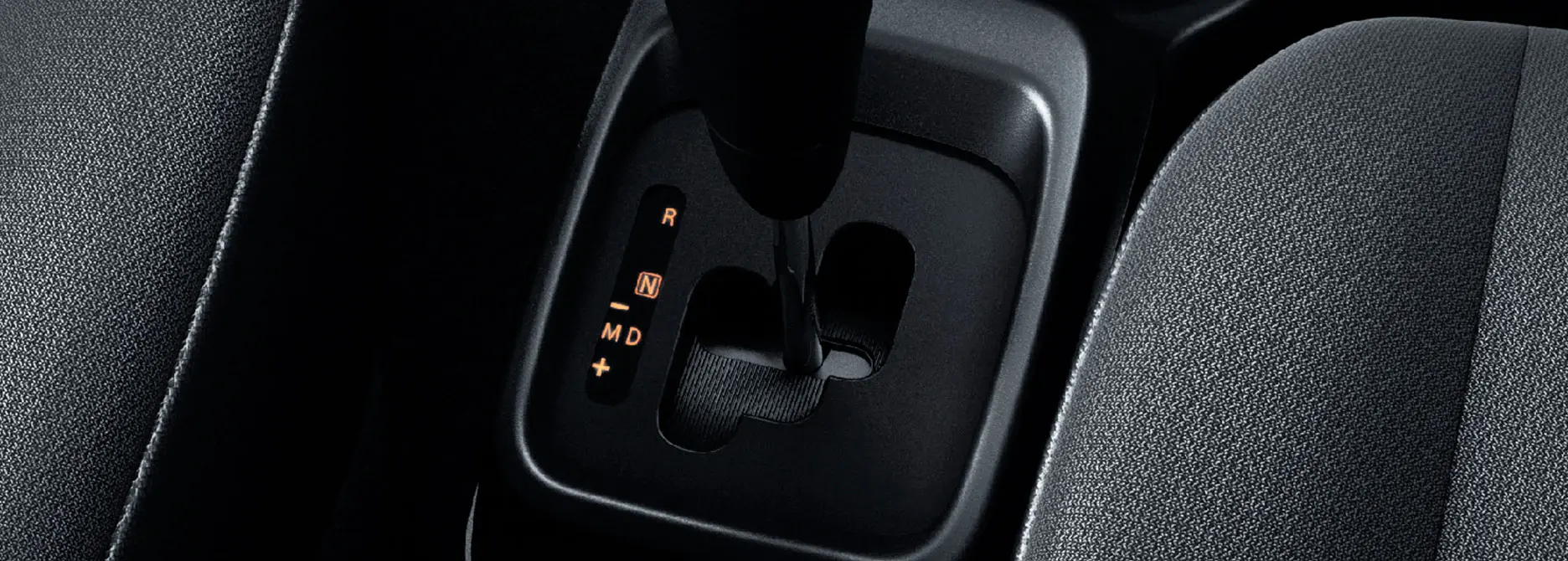 Transmisión Manual Automatizada (AMT)